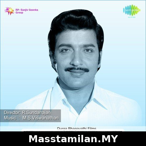 Sugamana Raagangal