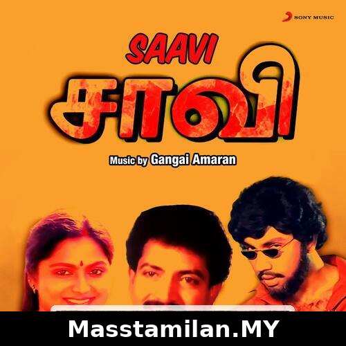 Saavi