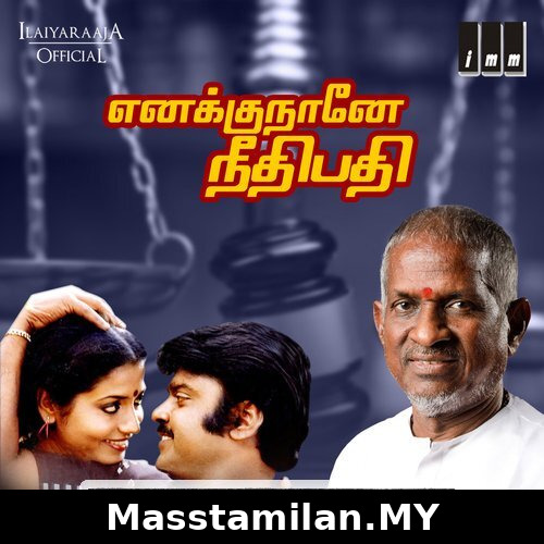 Enakku Nane Needipathi