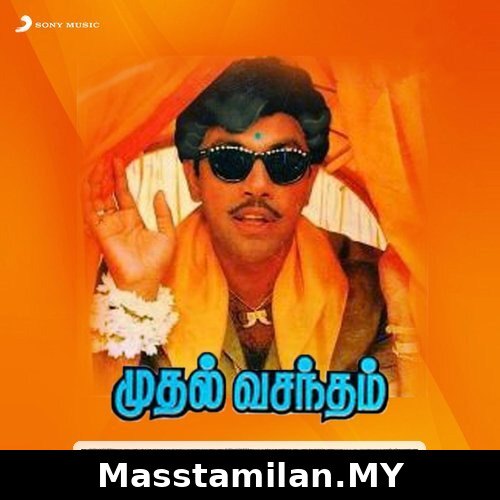 Mudhal Vasantham