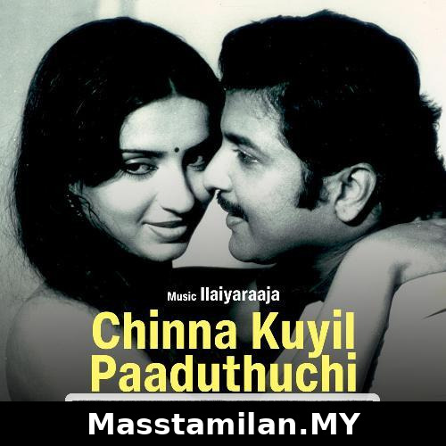 Chinna Kuyil Paaduthu