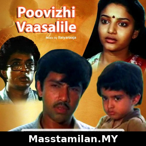 Poovizhi Vaasalile