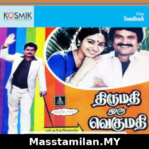 Thirumathi Oru Vegumathi