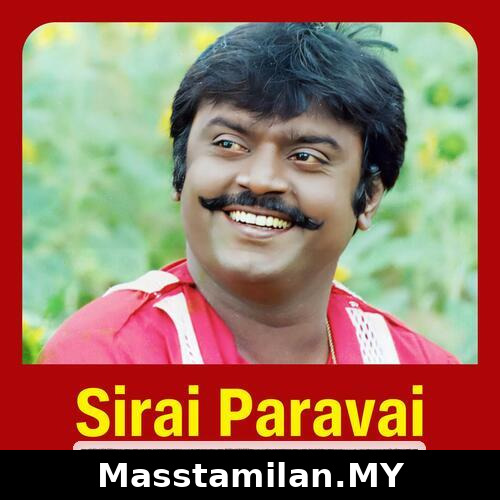Sirai Paravai