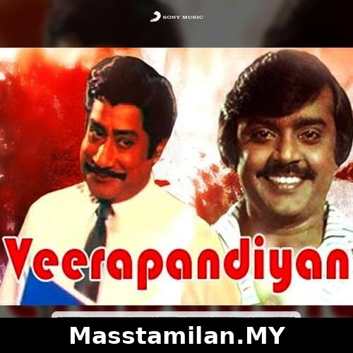Veerapandiyan