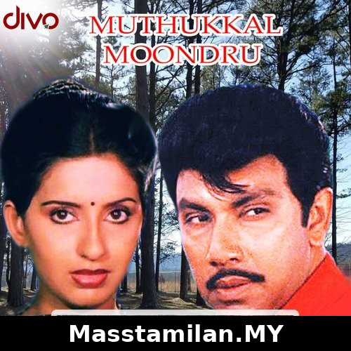 Muthukkal Moondru