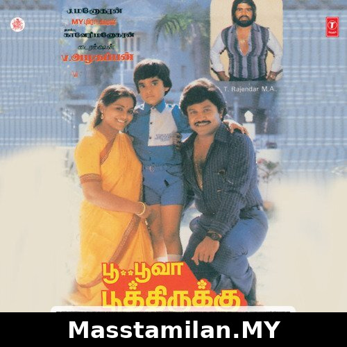 Poo Poova Poothirukku