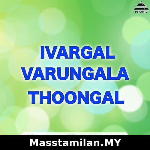 Thalaivar Cheettu Naarkalikku
