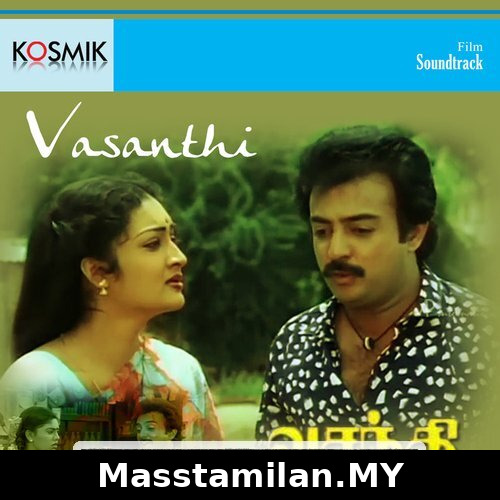 Vasanthi