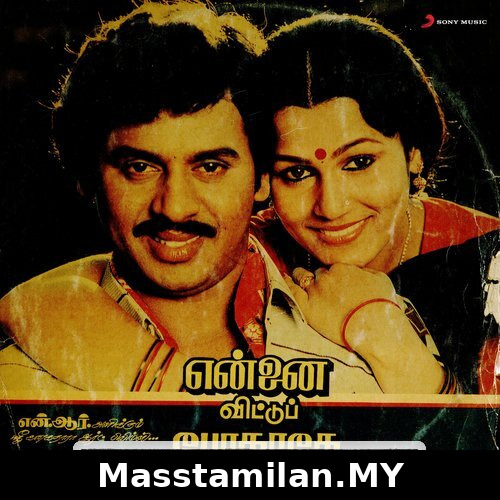 Ennai Vittu Pogaathe