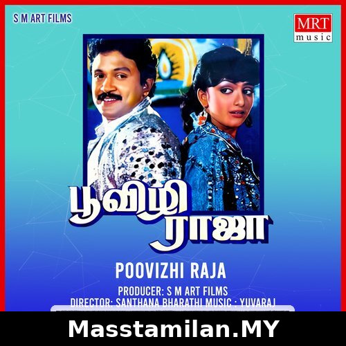 Poovizhi Raja