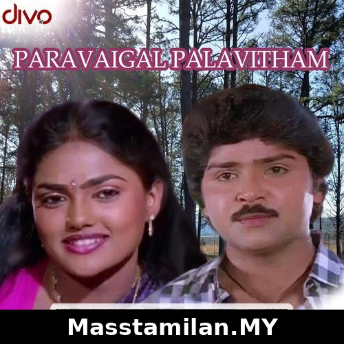Paravaigal Palavitham