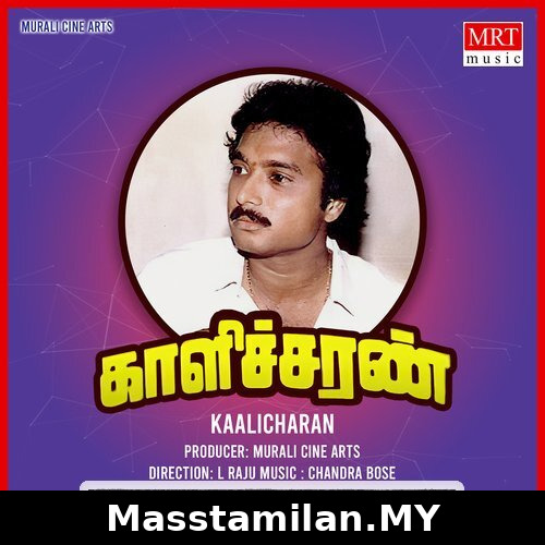 Kaalicharan