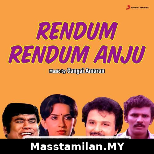 Rendum Rendum Anju