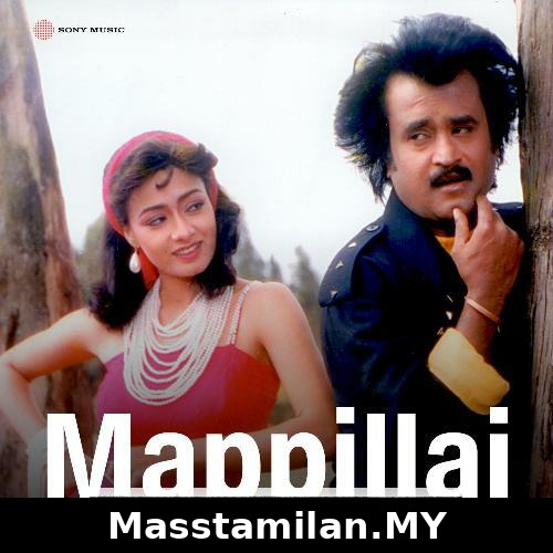 Mappillai