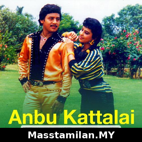 Anbu Kattalai