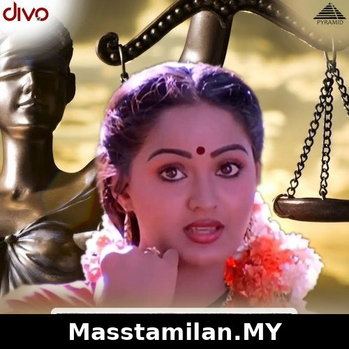 Nyaya Tharasu