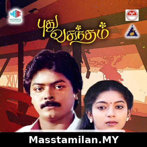 Pudhu Vasantham