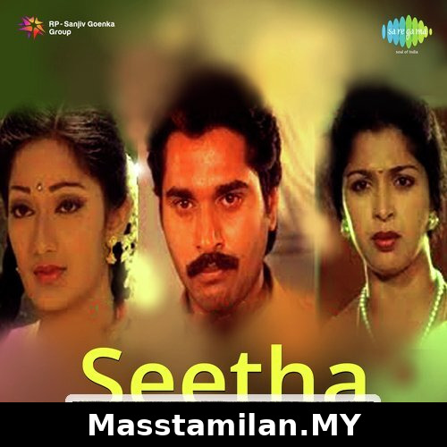 Seetha