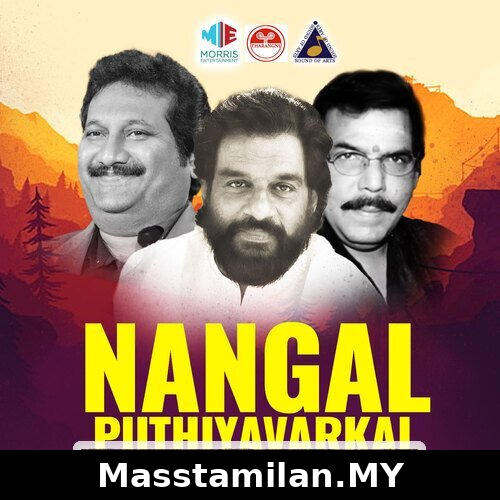 Pattam Vaangi Pattam Vangi