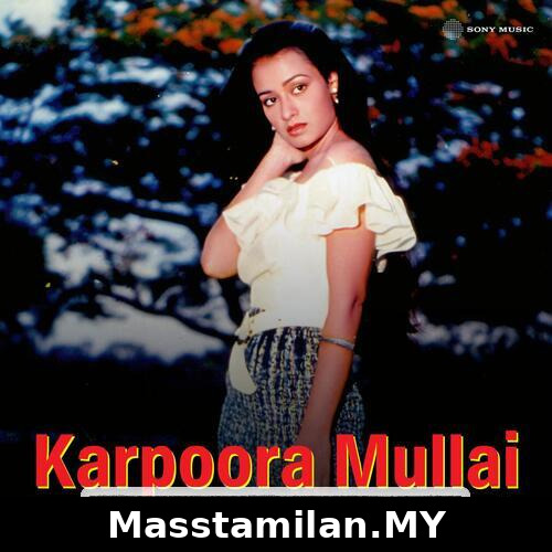 Karpoora Mullai