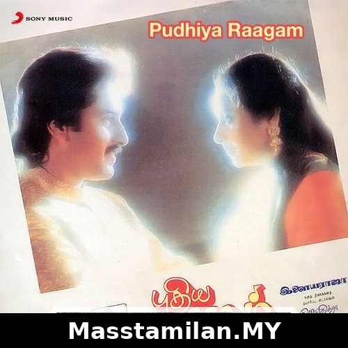 Pudhiya Raagam