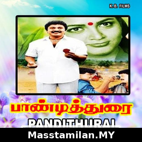 Pandithurai