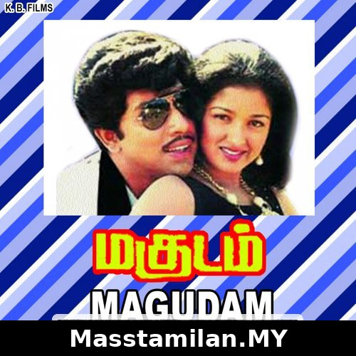 Magudam