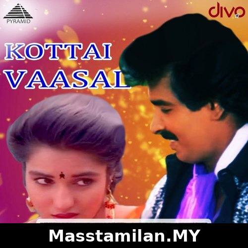 Kottai Vaasal