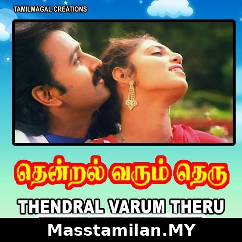 Thendral Varum Theru