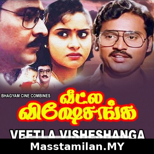 Malare Thendral Paadum