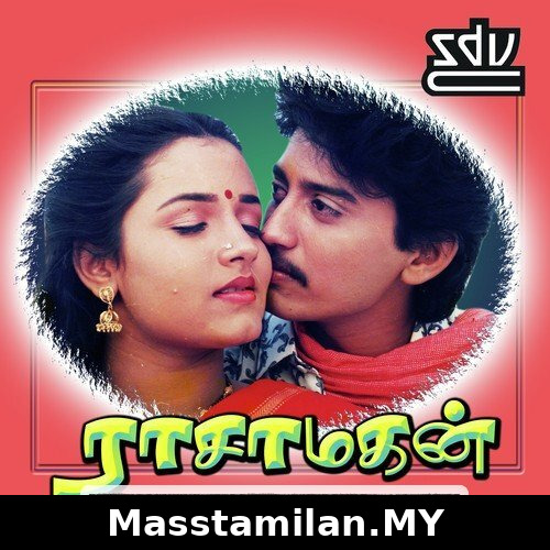 Raasa Magan