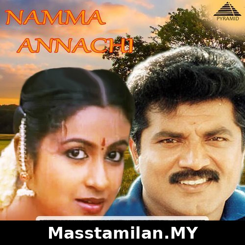Namma Annachi