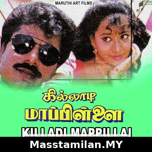 Killadi Mappillai