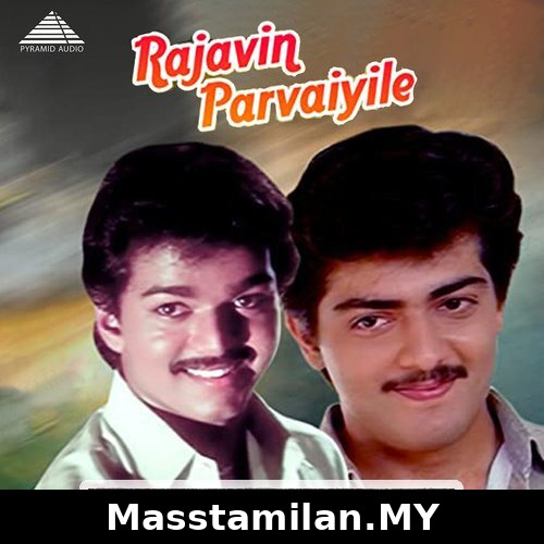 Rajavin Parvaiyile