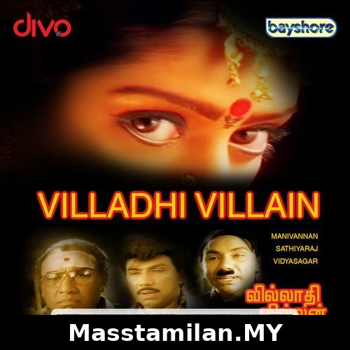 Villadhi Villain