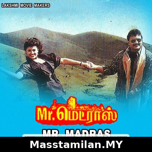 Mr. Madras