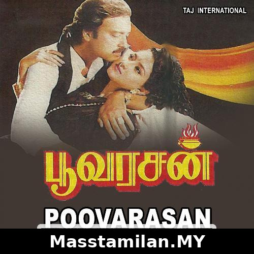 Poovarasan