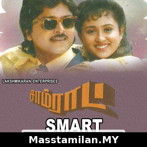 Samrat