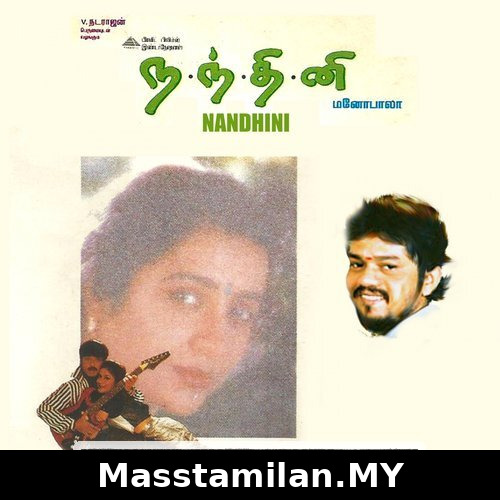Nandhini