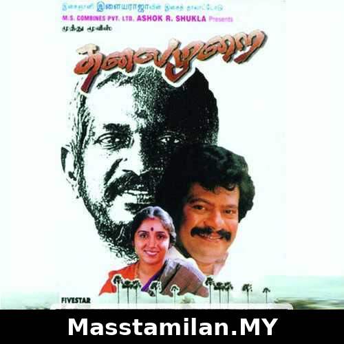 Thalaimurai