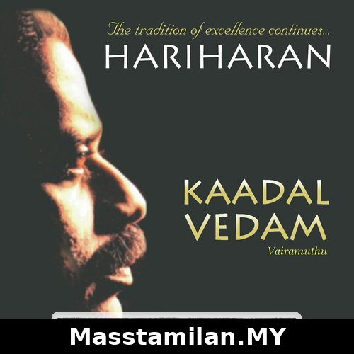 Kaadhal Vedham