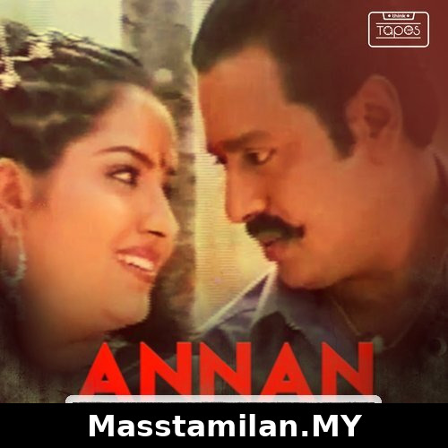 Annan