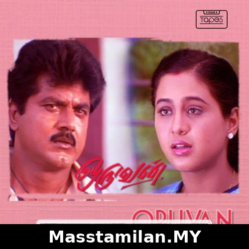 Oruvan
