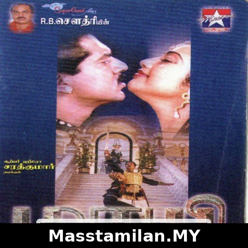 Maayi