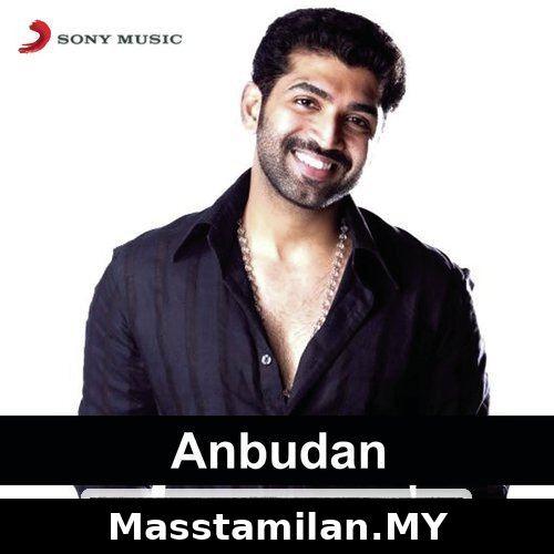 Anbudan