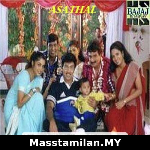 Asathal