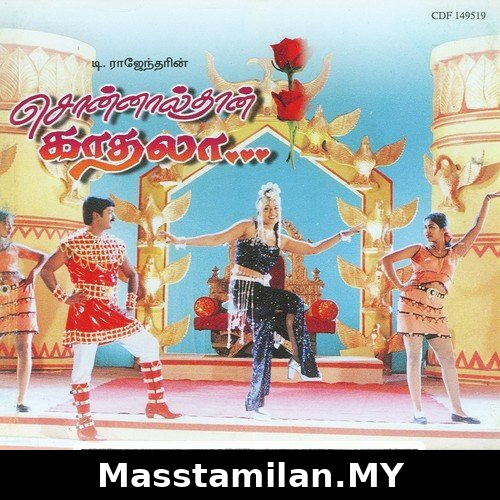 Sonnal Thaan Kaadhala