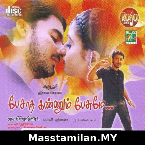 Pesadha Kannum Pesume