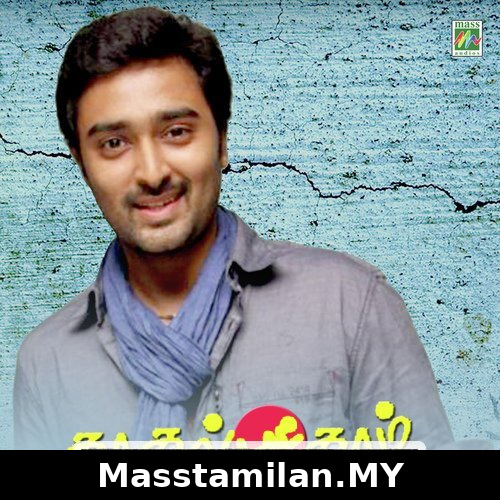 Kadhal Dot Com